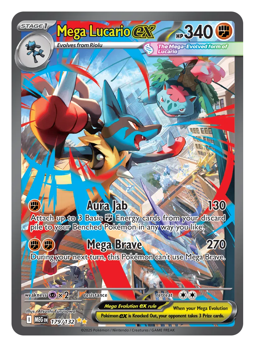 Mega Lucario ex 179/132 - Special Illustration Rare (SIR) - ME01: Mega Evolution -  (NM)